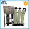 ZHP ro drinking water system reverse osmosis water filter with uv light