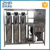 ZHP ro water purification system water machine reverse osmosis equipment