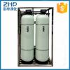 ZHP reverse osmosis system rain water filtration system for house