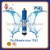 75gpd reverse osmosis membrane price
