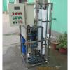 Water RO Plant For Commercial Drinking Water