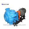 12-56m Head centrifugal chrome alloy slurry pump