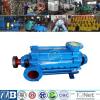 D Horizontal Multistage Water Pump/Electric multistage pump head