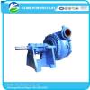 Quality horizontal mining centrifugal slurry pump of Bottom Price #1 small image