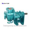 Centrifugal chrome alloy water seperating slurry pump
