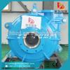 centrifugal slurry pump for power plant used for gold mining