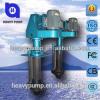 Sludge recirculation vertical centrifugal slurry pump
