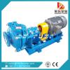 ABB motor driven mining slurry pump centrifugal electric dewatering pump