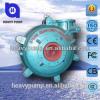 Centrifugal pump theory slurry pump for beneficiation plant