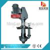 centrifugal abrasion resistant vertical power plant used slurry pump