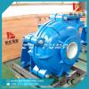 centrifugal mining plant slurry pump