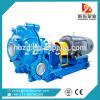 rubber lined centrifugal coal mine water slurry pump
