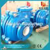 rubber liner mud centrifugal sand water double shell slurry pump