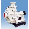 HP 250HS-ST centrifugal slurry pump