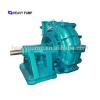 Gold pumping centrifugal lime slurry pump Solid handing pump