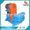 gold mining ash centrifugal tin ore centrifugal standard slurry pump