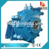 centrifugal wear-resistant iron ore phosphate slurry pump