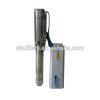 brushless dc submersible solar pumps, price solar water pump for agriculture