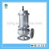 Submersible Electric Pump with cutting for Sewage #1 small image