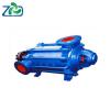 High Quality Water Pumping Machine with price