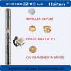 Deep well submersible pump 3 inch(3SH series) #1 small image