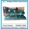 S series farm irrigation split case pump #1 small image