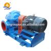 double suction water pump machine farm irrigation systems #1 small image