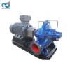 Flood Pump Double Suction for Large Flow #1 small image