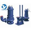 submersible sewage water pump