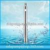 goulds submersible pump,sewage water pump(WQD) #1 small image