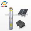 solar water fountain pump solar system for irrigation pumps solar water pump for agriculture irragation #1 small image