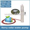 Deep Well solar Centrifugal Submersible Pump #1 small image