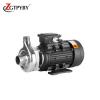 4hp inch 50mm inline water booster pump water supply system for sewage waste water