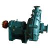 heavy duty horizontal detergent slurry pump for sale #1 small image