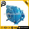 ZH Series Price Cheap High Quality Cantilevered Horizontal Centrifugal Mud Pump #1 small image