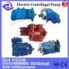 2500L/H Max Flow High Pressure Centrifugal Electric Water Pump