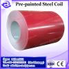 Prime crc crca colored pre painted galvanized 0.4 0.5 mm thick matt steel coil ppgi sheet price #1 small image