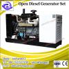 300 kw China diesel generator price 375kva electric dynamo generator 300kw generator set #2 small image