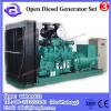 300kva 240kw 3 phase open diesel generator set for sale