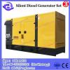 New OEM 220v 50hz portable 30kva silent diesel generator set
