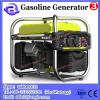 13hp engine 220V AVR gasoline all brand 5kva gasoline generator