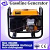 low noise 3KW/5KW/8KW portable gasoline generator factory price