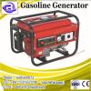 3kw 6.5hp Gasoline Generator,3kw generator made in China,key start gasoline generator