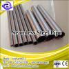 Seamless Steel Pipe ASTM A 53 GR.B API 5L GR.B ASTM A106 GR.B SMLS STEEL PIPE in triple standard mild smls tube