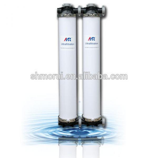 uf hollow fiber membrane price for water desalinization device #1 image