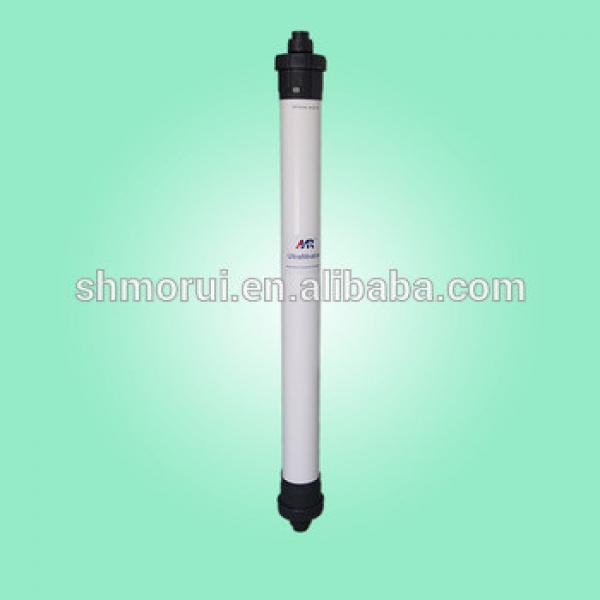 Morui UF membrane 4046 manufacturer with best factory price #1 image