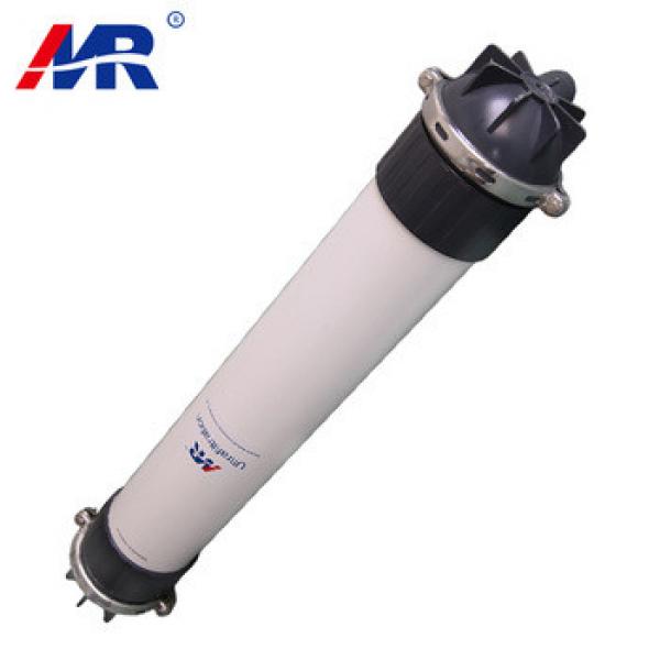 MR- 8060 uf membrane for water treatment #1 image