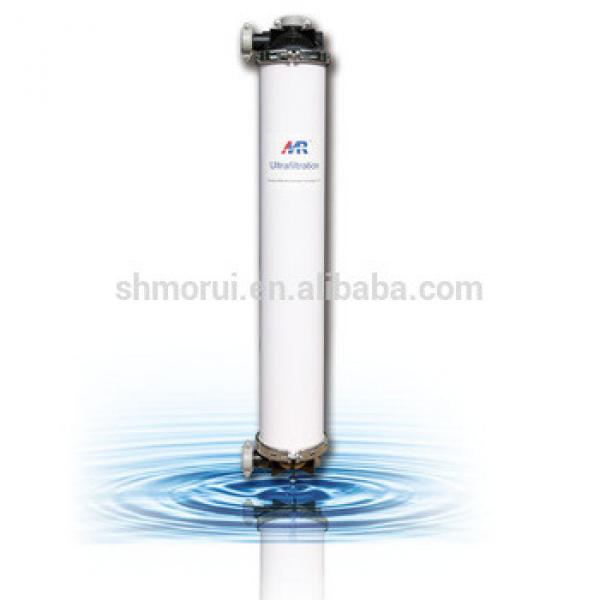 Morui UF membrane/Ultrafilteration Membrane1060-50 price with high quality #1 image