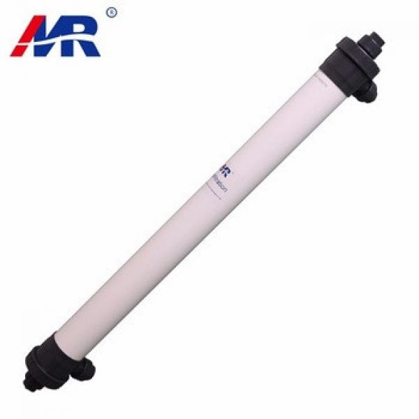 Morui industrial 4046 uf membrane with cleaning machine #1 image