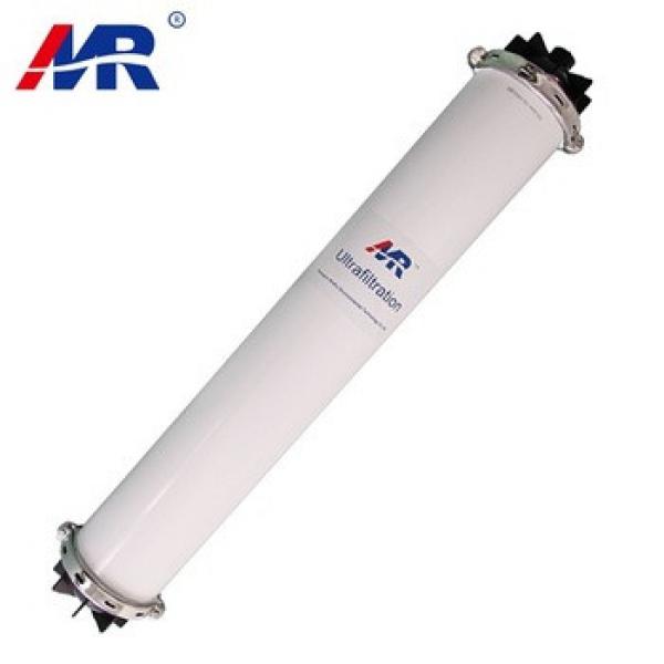 Water filters uf membrane with high quality #1 image